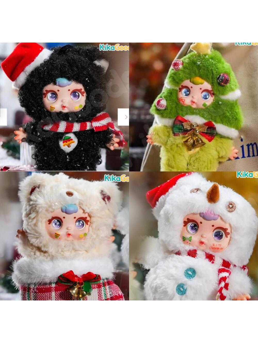 Confirmed - MM Suger Baby Christmas Series Bundle of 4 (Bags Sealed)